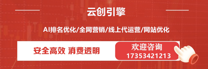 淄博geo